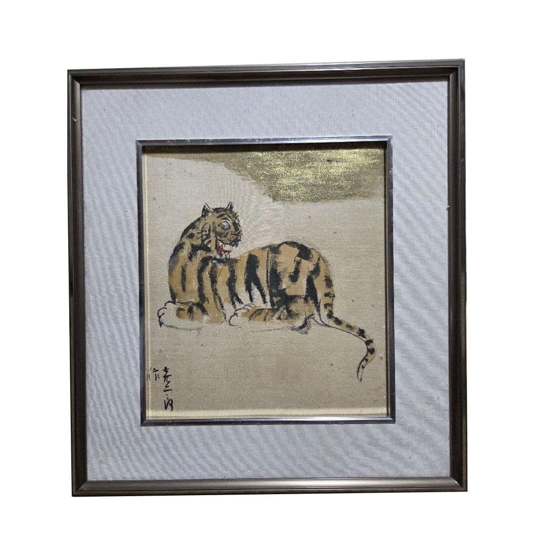Authenticity Guaranteed: "Tiger" by Ota Kijiro, Color on Silk, Size 3, Signed Lower Left. Japanese (1 of 4)