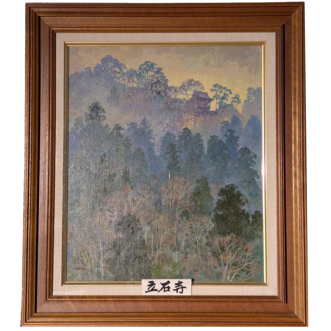 Takeda Yasuo, Oil Painting No. 8, "Yamadera Amagumori" (Mountain Temple in Rain and Clouds), Scene: Product Description Profile of Yasuo Takeda (Takeda Yasuo) Year of Birth/Place of Origin Born in 1938 in Higashine City, Yamagata Prefecture. Mentorship Studied under Shigeo Matsuki. Career In 1962, h