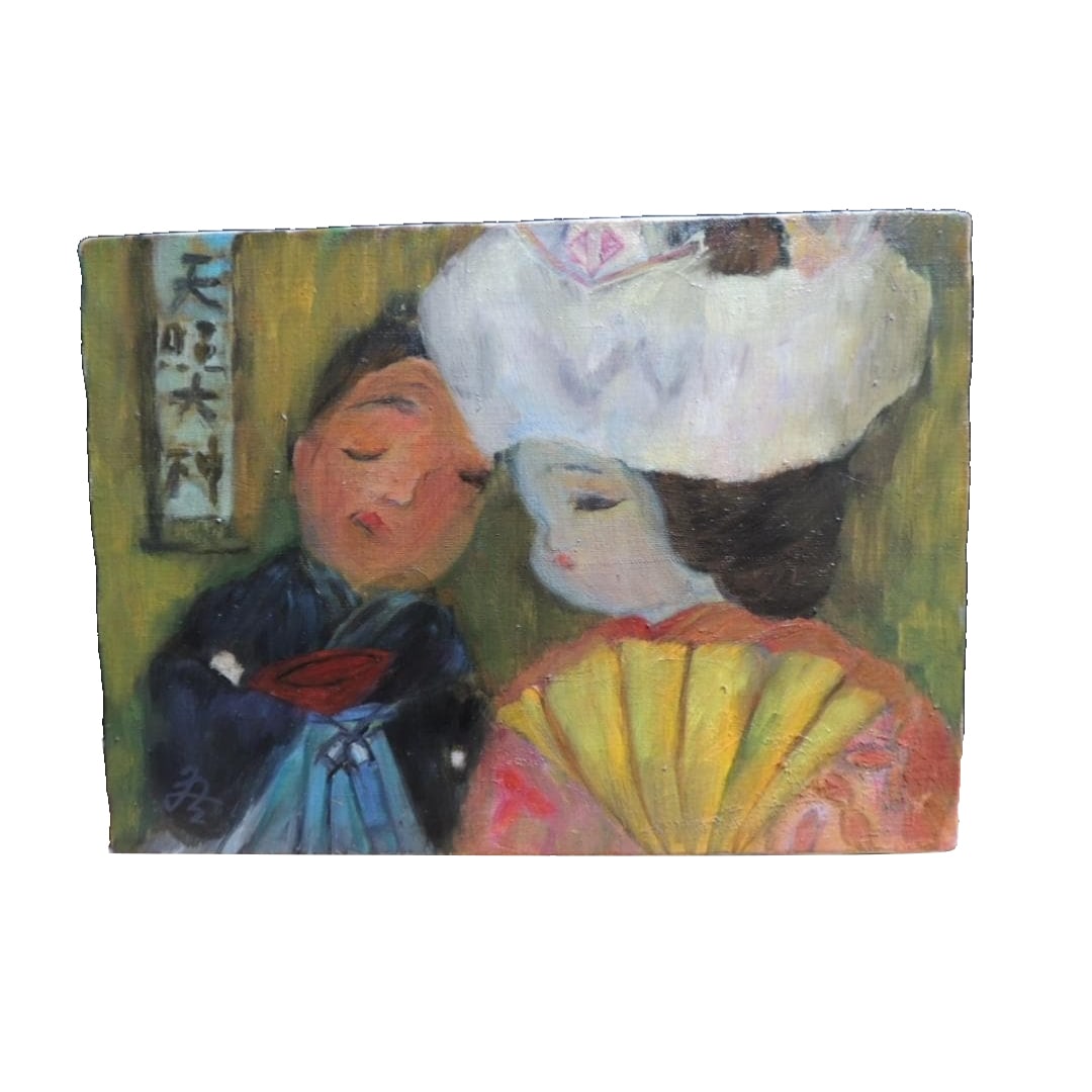 Framed Oil Painting "Bride Portrait" by Masuda Sumiko: Oil painting depicting a Japanese-style man and woman, signed, with a wooden frame. Technique: Oil painting Theme: Japanese-style man and woman Signature: Yes Frame: Wooden frame Dimensions: Dimension