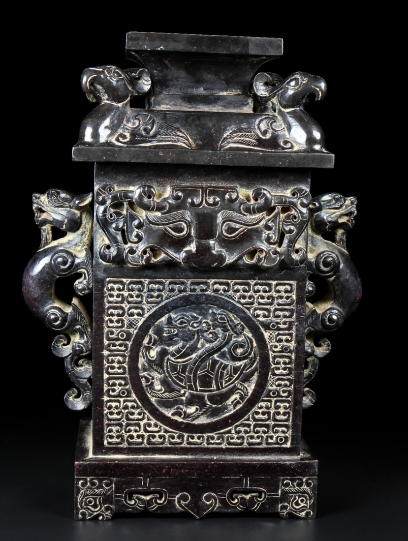 Hetian Jade Box - 2