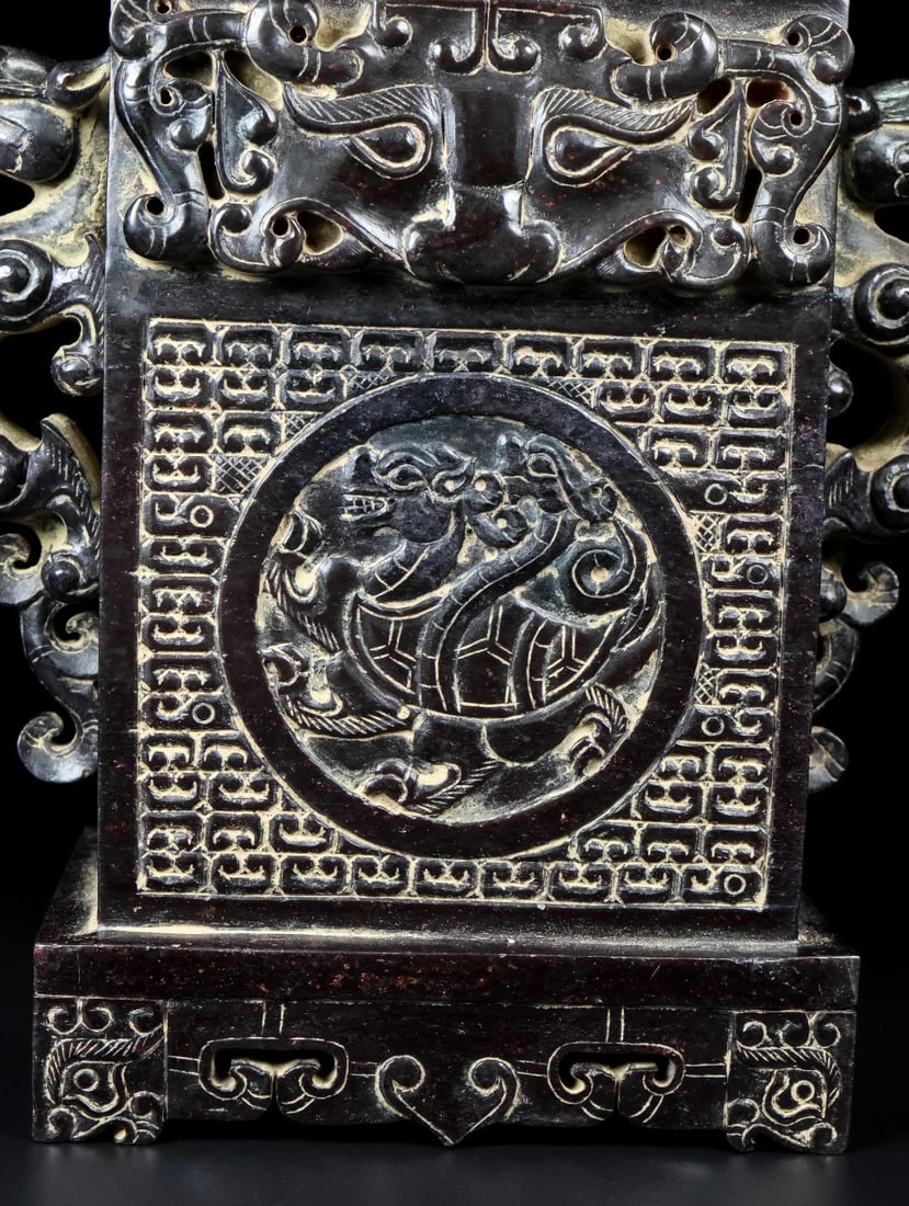 Hetian Jade Box - 3