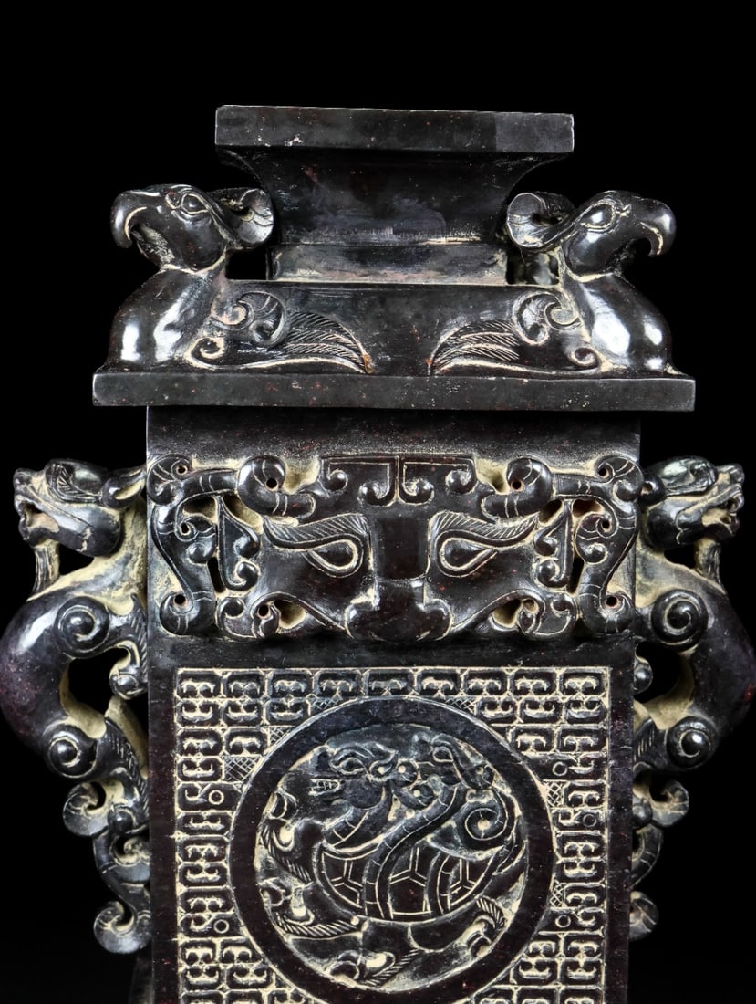 Hetian Jade Box - 4
