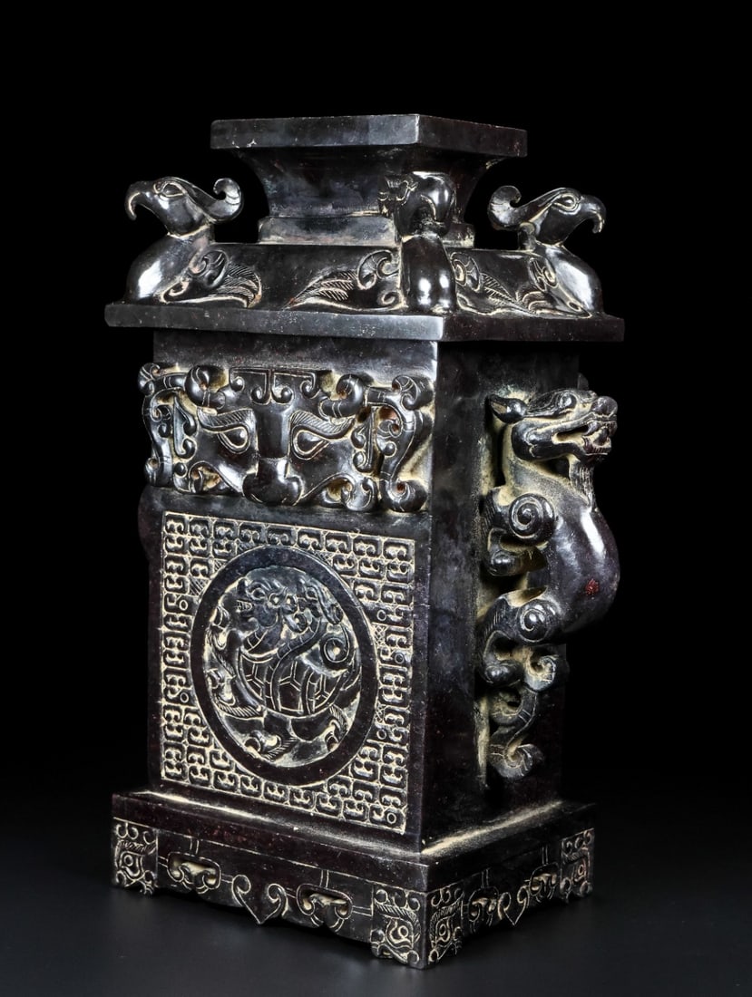 Hetian Jade Box - 5