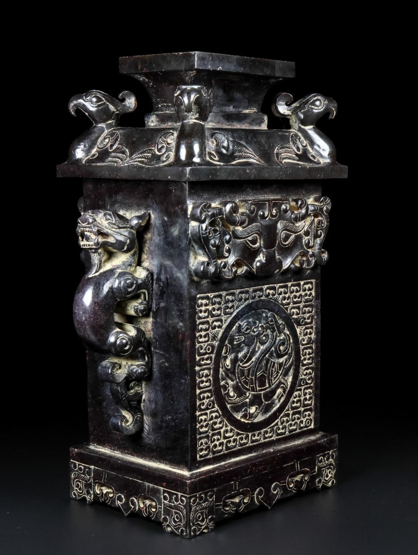 Hetian Jade Box - 6