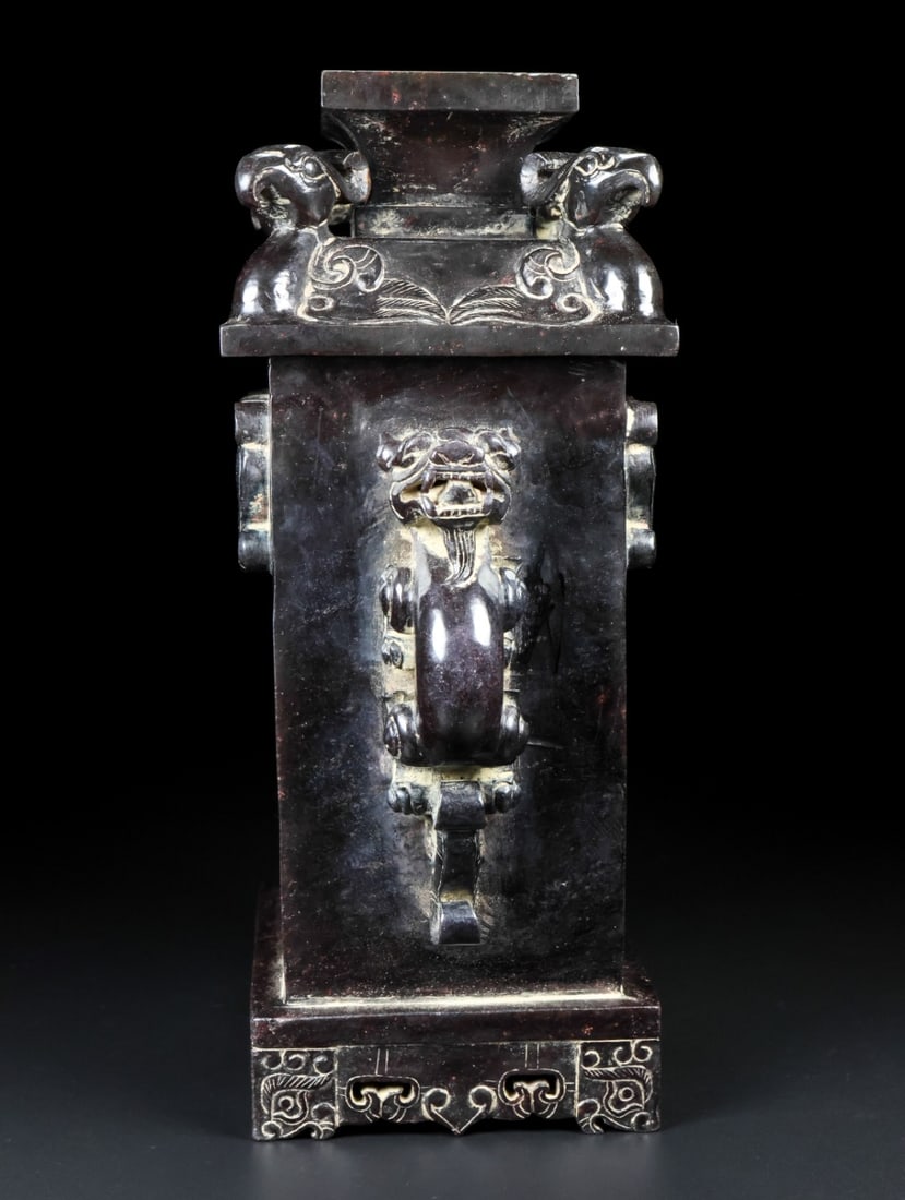 Hetian Jade Box - 7