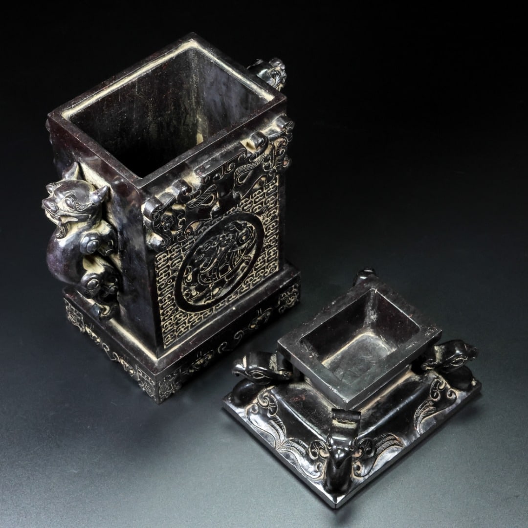 Hetian Jade Box - 9