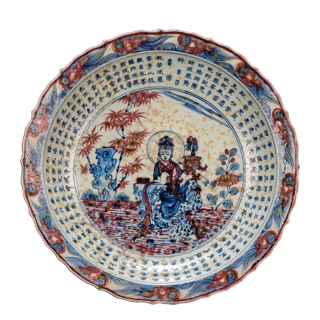 Early Ming Dynasty, Yongxuan period, blue and white with underglaze red, decorated with figures,: Early Ming Dynasty "Yongxuan" blue and white glazed with red painted "Avalokitesvara" figure pattern folding edge plate. 7.5 cm in height, 46 cm in width. The plate in the picture is exquisitely