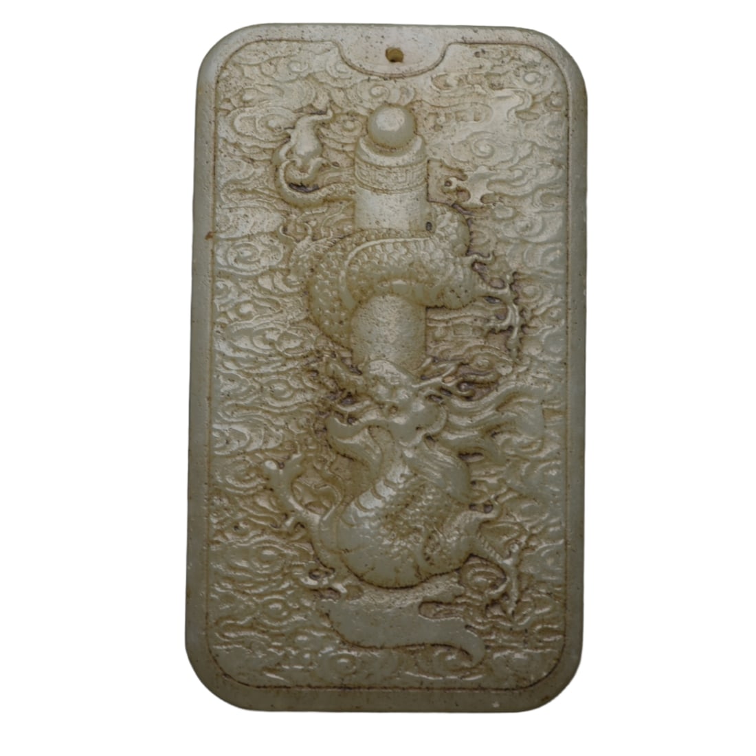 Hetian Jade Dragon: Hetian Jade Dragon Specifications: 7.0×4.0×0.9 cm, weight 61 grams. The jade is delicate and warm, with exquisite and elegant craftsmanship, showing a superb carving technique. The patina is simple 
