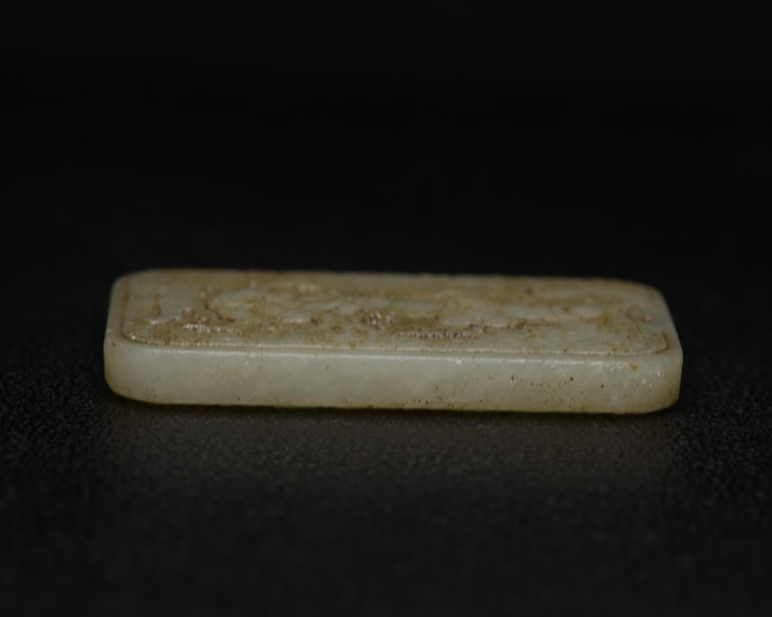 Hetian Jade Dragon - 5