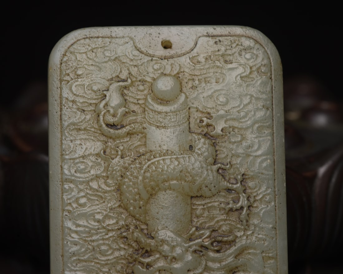 Hetian Jade Dragon - 7