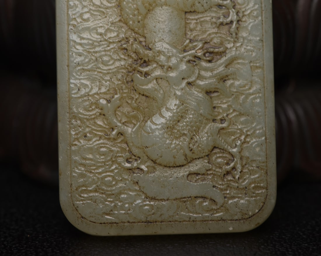 Hetian Jade Dragon - 8