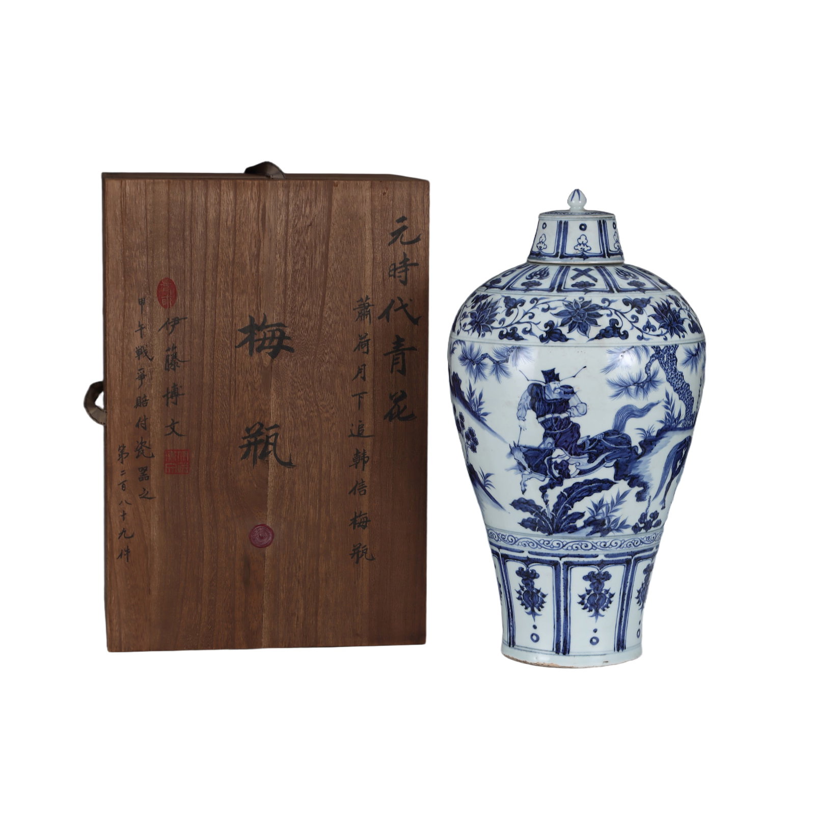 Yuan Dynasty blue and white porcelain vase depicting Xiao He chasing Han Xin under the moon.: This Yuan Dynasty blue and white plum vase stands at 46.5 centimeters tall with a body diameter of 25.5 centimeters. The shape of the vessel is elegant and well-proportioned, with a slightly constrict
