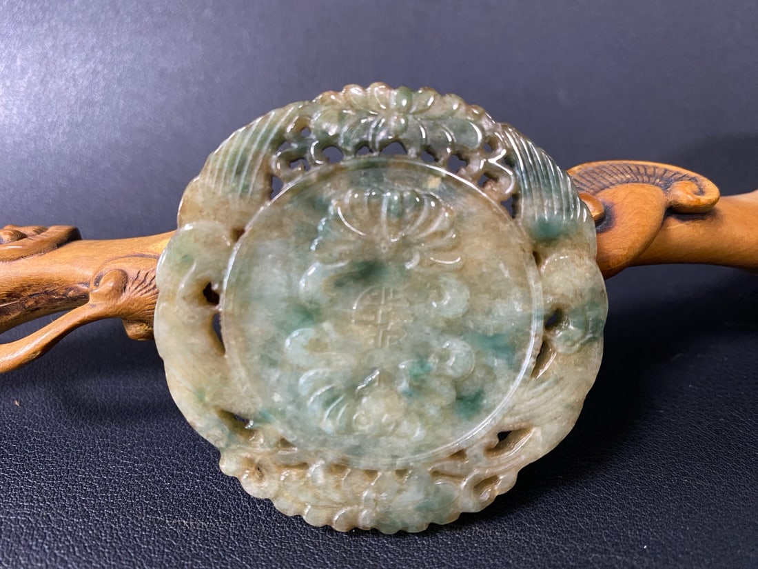 Jade brand - 2