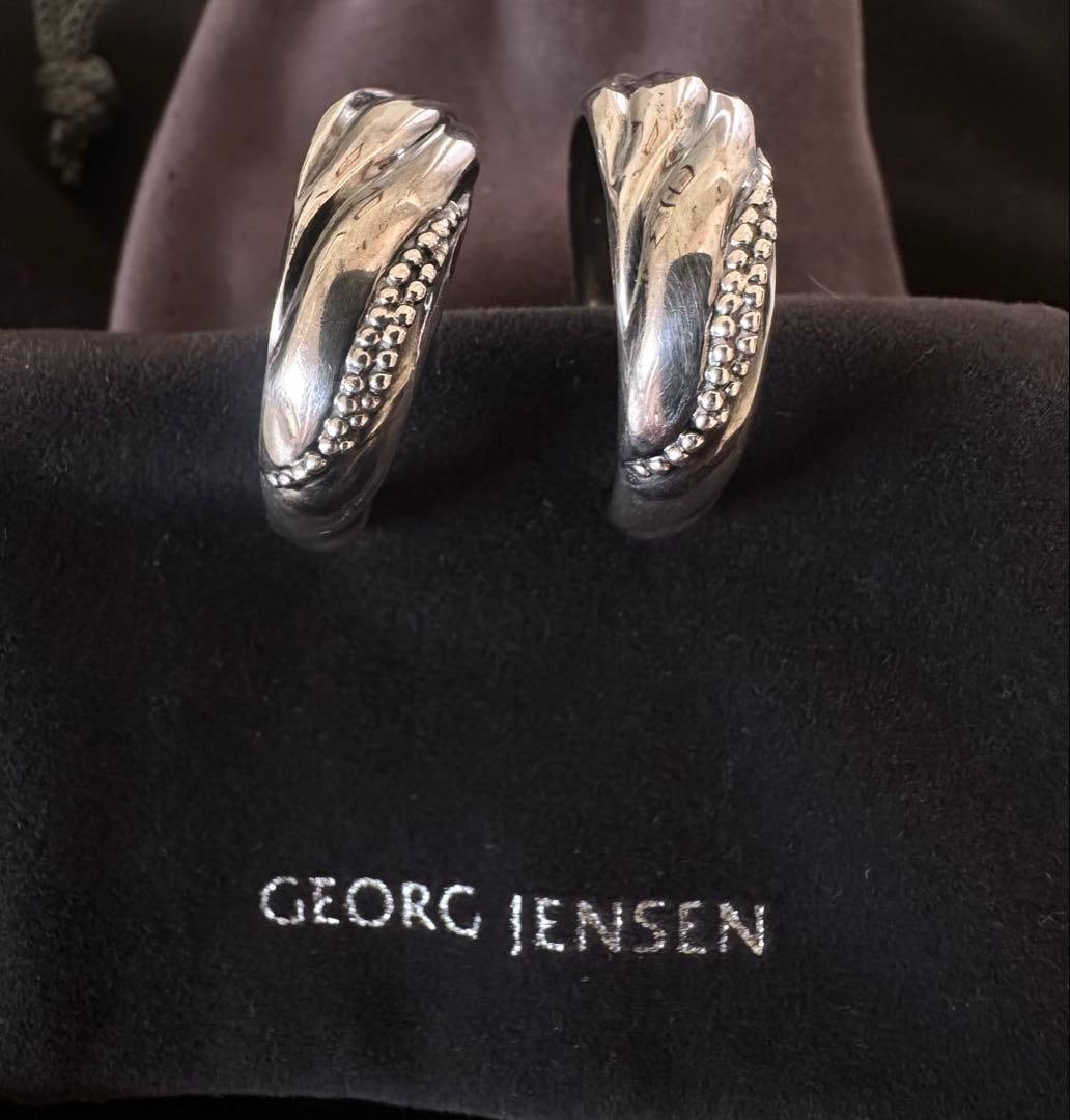 Second-hand - George Jensen classic pattern engraved ear clip (1 of 6)
