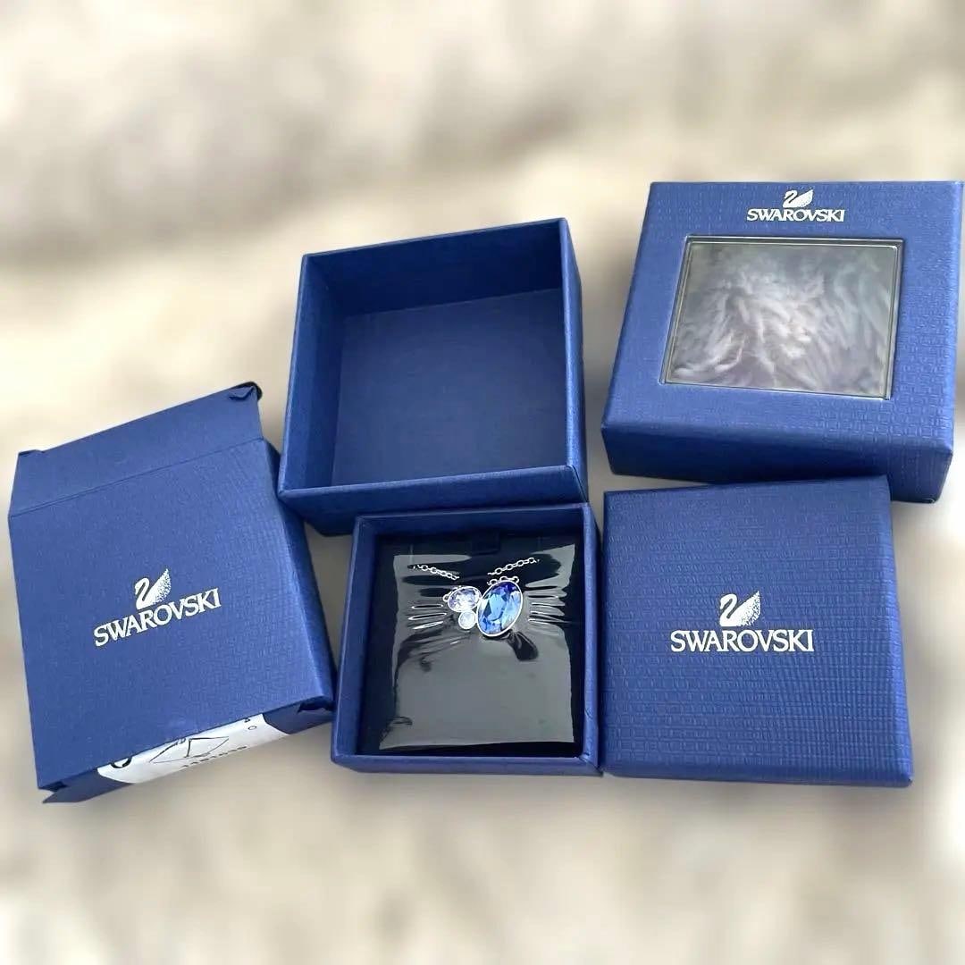 Second-hand - Brand new Swarovski ladies necklace, with box, blue: Brand new Swarovski ladies necklace, with box, blue Brand new, unused, never worn. No scratches, discoloration, etc. Color... blue Accessories... packaging box included Color: silver