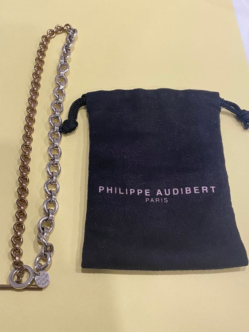Secondhand - TOMORROWLAND×PHILIPPEAUDIBERT DAVY - 14