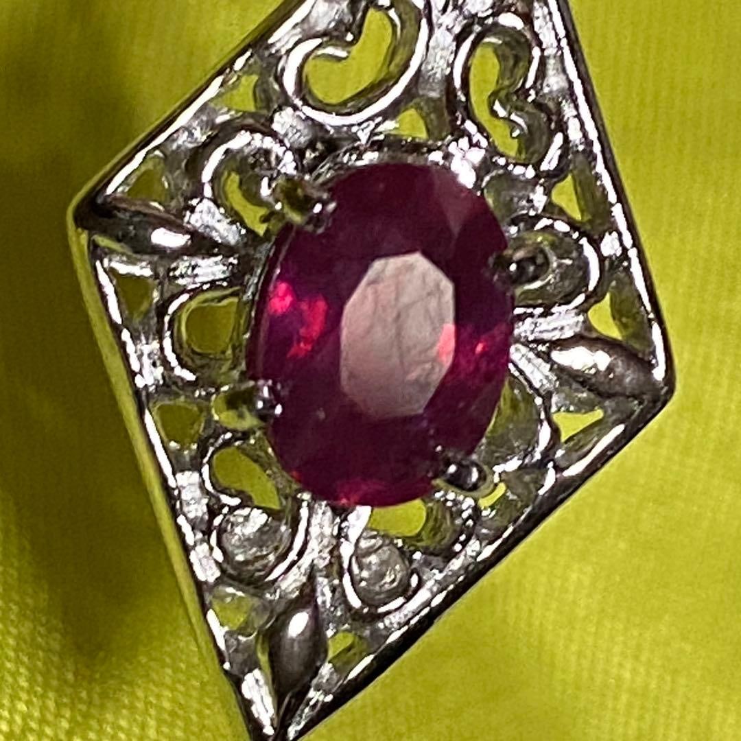 Second-hand - Natural Ruby Pendant Top Grade Gemstone - 2