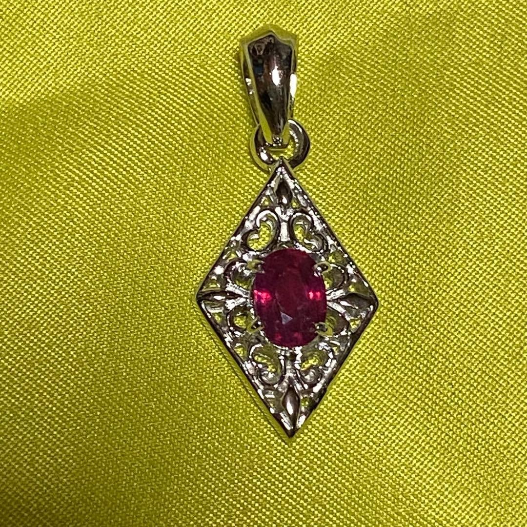 Second-hand - Natural Ruby Pendant Top Grade Gemstone - 3