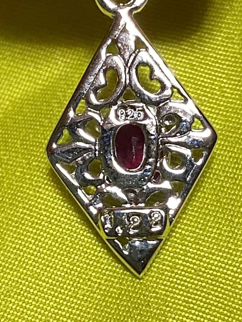 Second-hand - Natural Ruby Pendant Top Grade Gemstone - 4