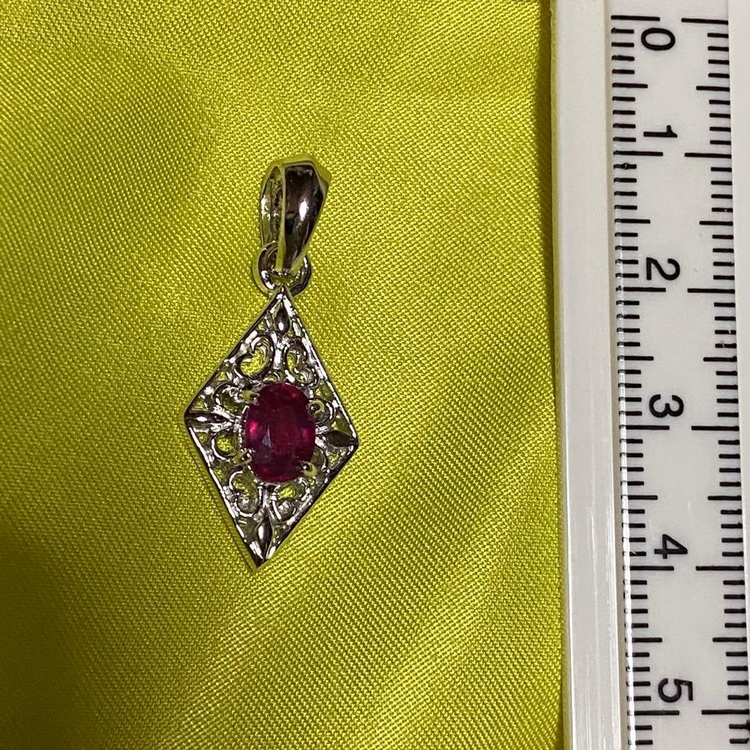 Second-hand - Natural Ruby Pendant Top Grade Gemstone - 5