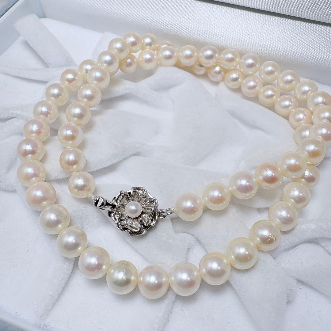 Second hand - Akoya Pearl 6.5-7.0mm Pearl Necklace: Akoya Pearl Necklace, Dimensions Pearl diameter: approximately 6.5-7.0 millimeters Length: approximately 44.0 centimeters (including metal fittings) Total weight: approximately 27.4 grams Materials Ak