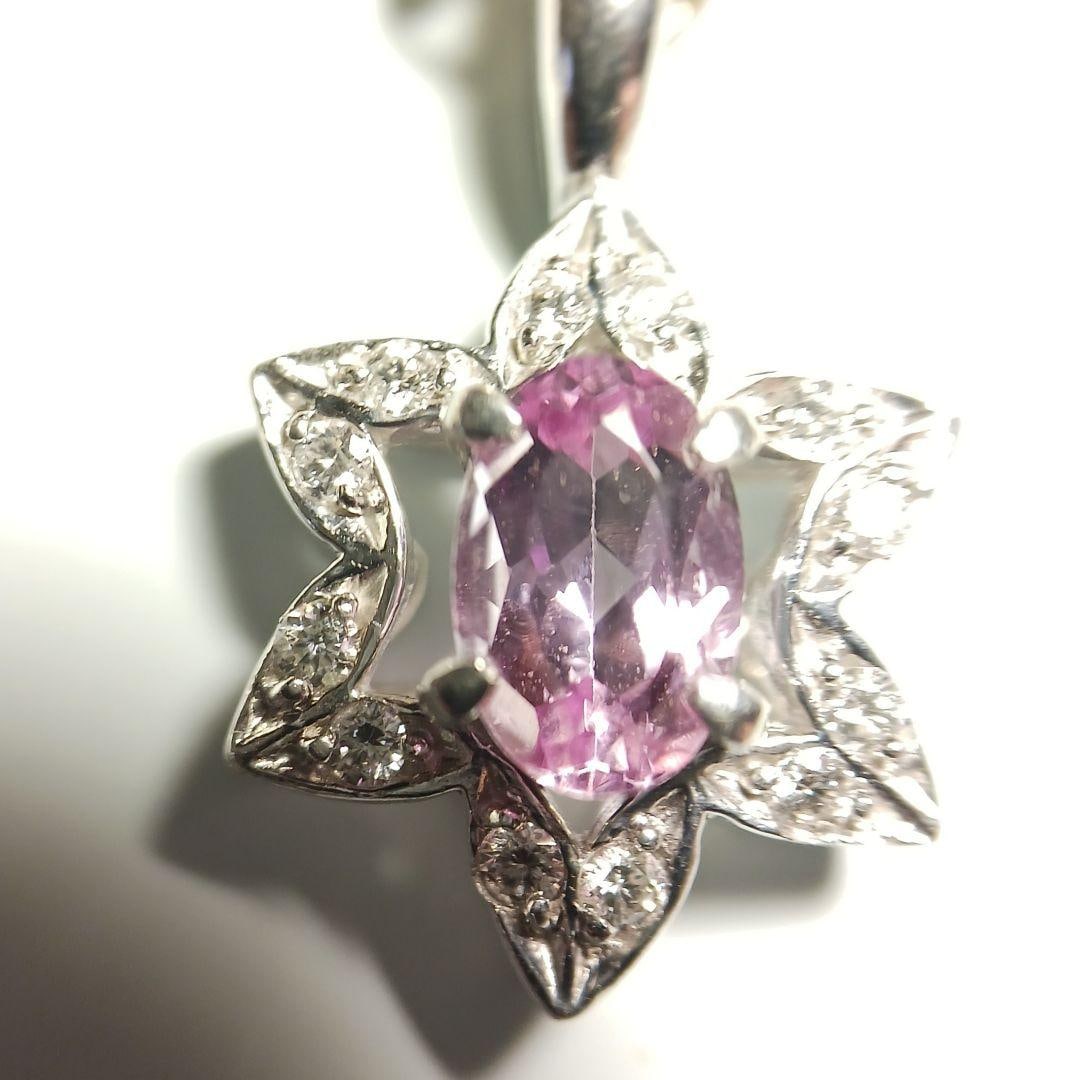 Second-hand - Natural Imperial Topaz Pink Topaz 0.58 D0.08 pt900: Second-hand - Natural Imperial Pink Topaz 0.58 D0.08 pt900