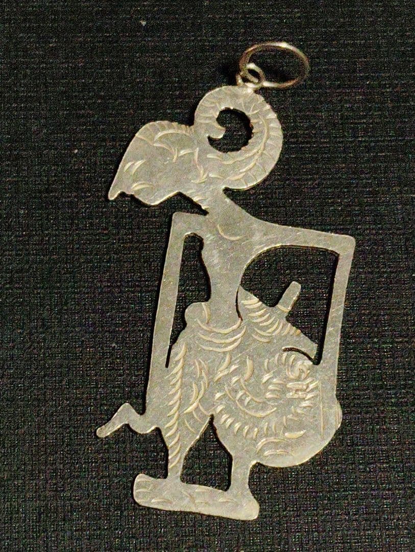 Second hand - one silver sheep pendant. - 2