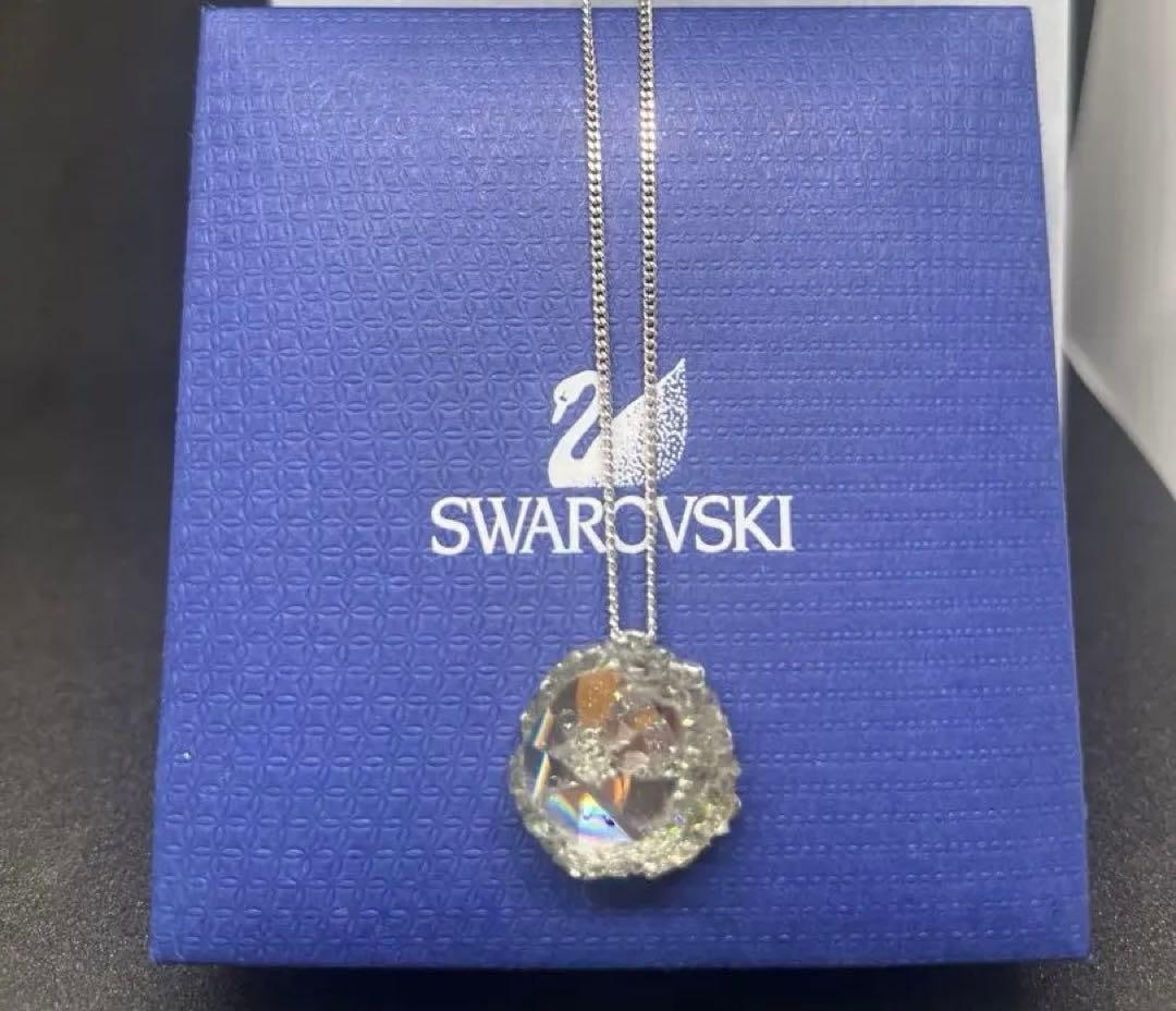 Second-hand - Swarovski crystal necklace: Swarovski crystal necklace, Pendant 2 cm x 2 cm