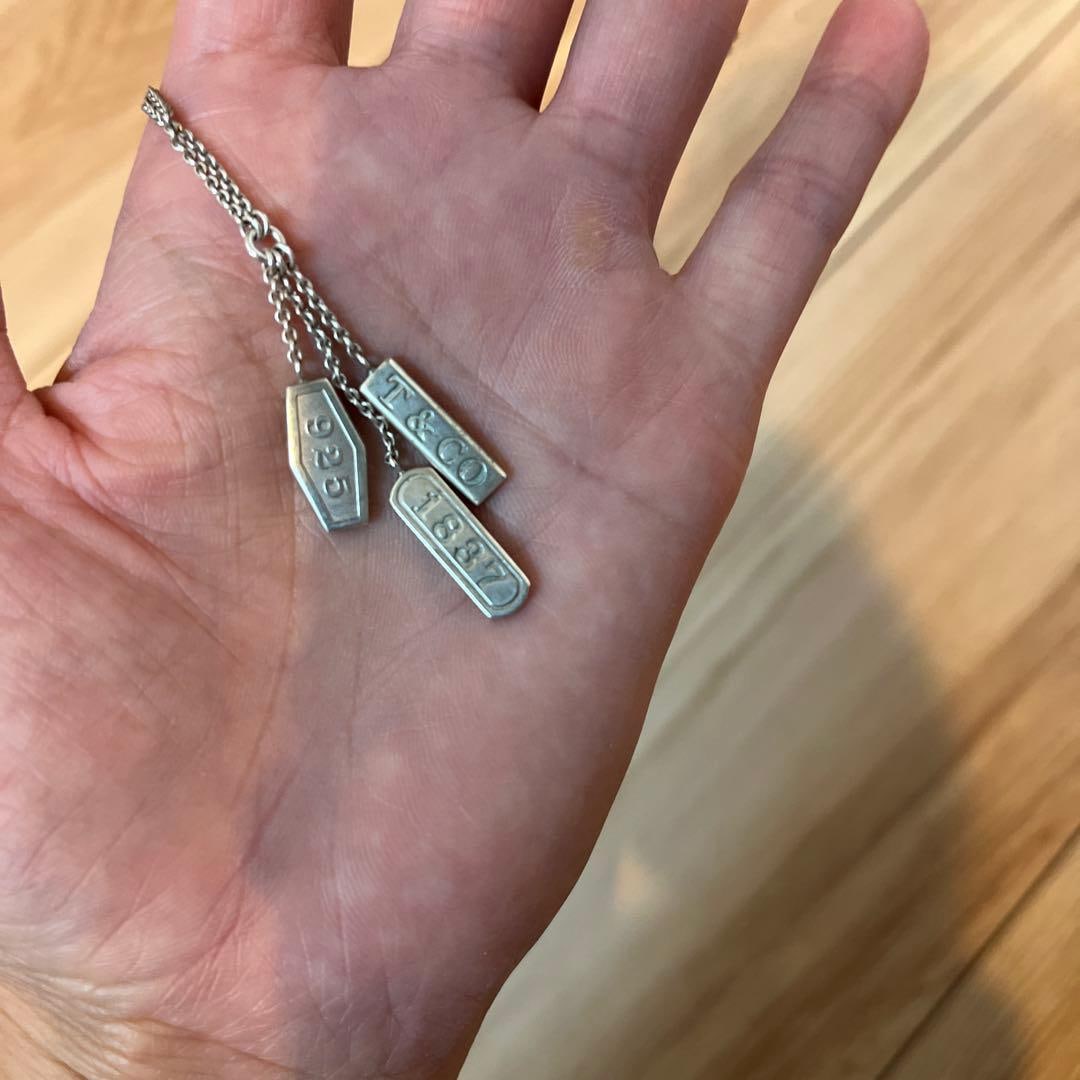 Second-hand - Tiffany & Co. 1837 Element Tag Silver Necklace (1 of 5)