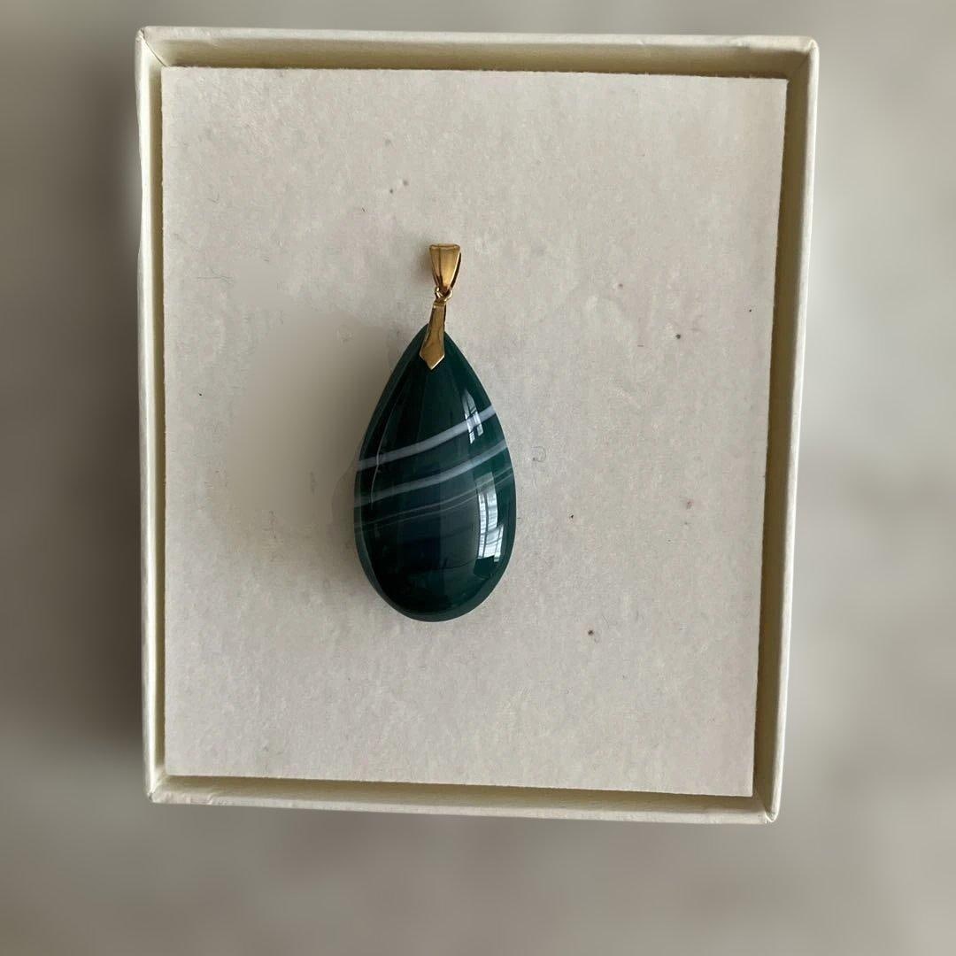 Second-hand - Agate pendant - 2