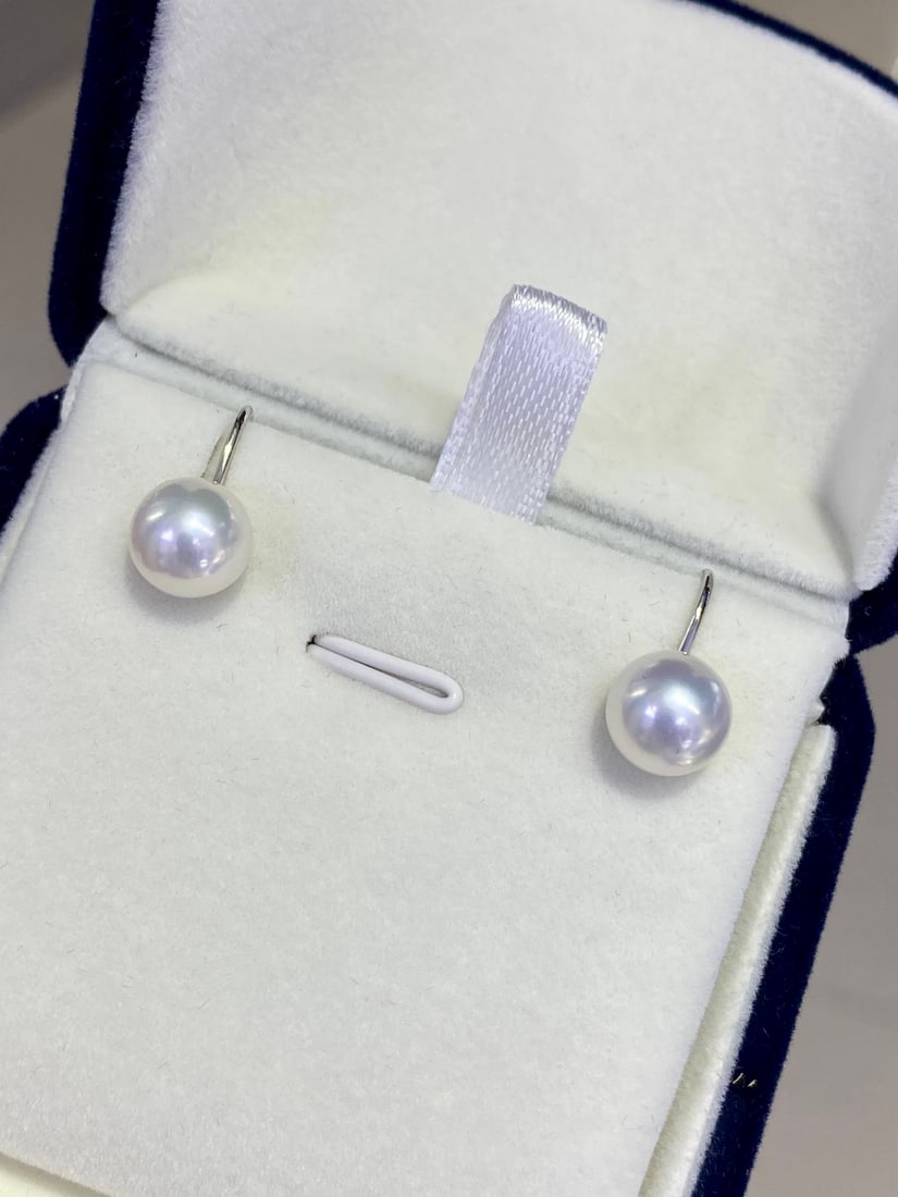 Edison Pearl Earrings - 2