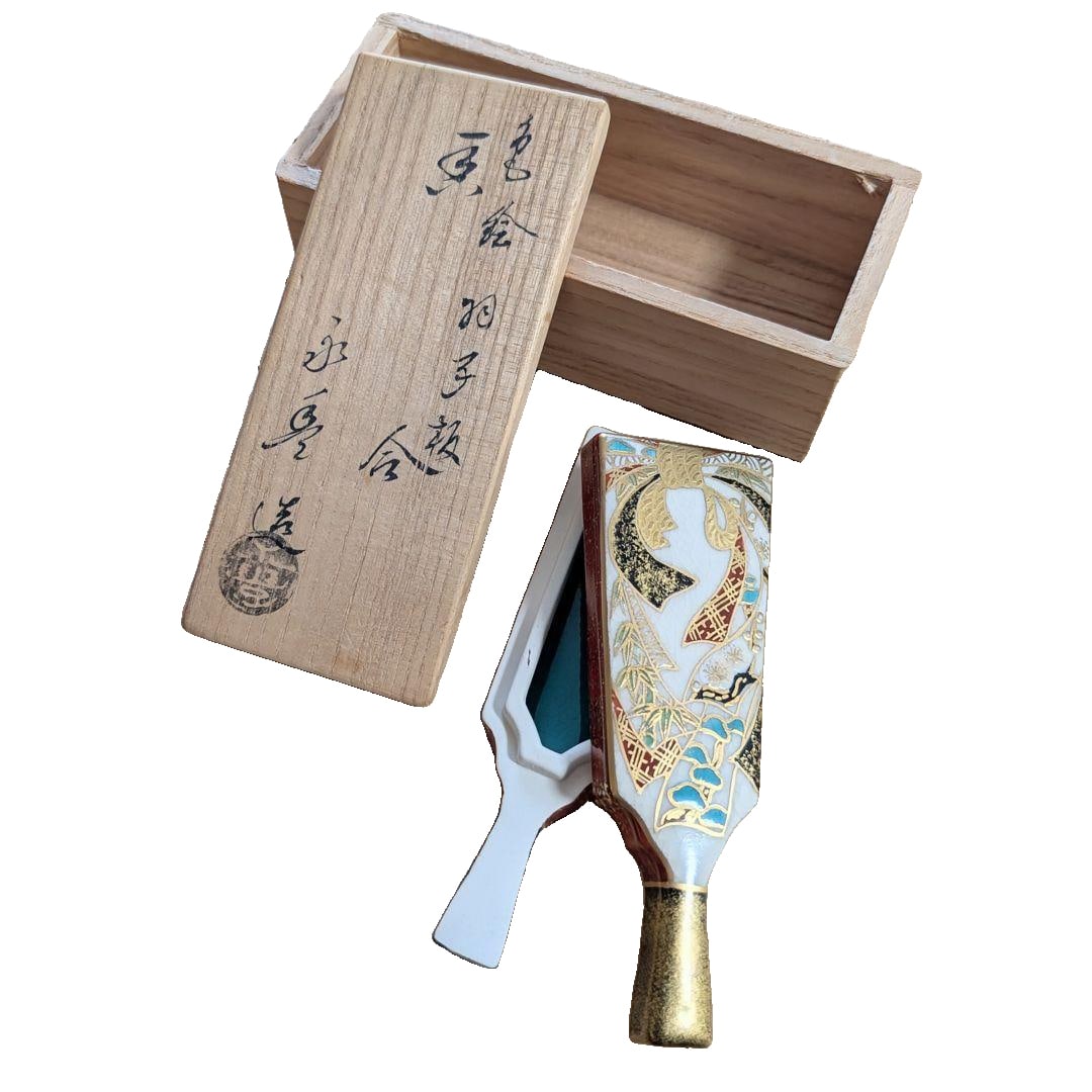 Incense box, tea ceremony utensil, with original box, small box, ceramic. (1 of 5)