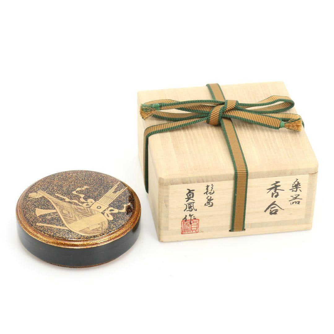 Zeho Binzaki work: Instrument-shaped gold lacquer incense box, lined with silver lacquer, Wajima (1 of 15)