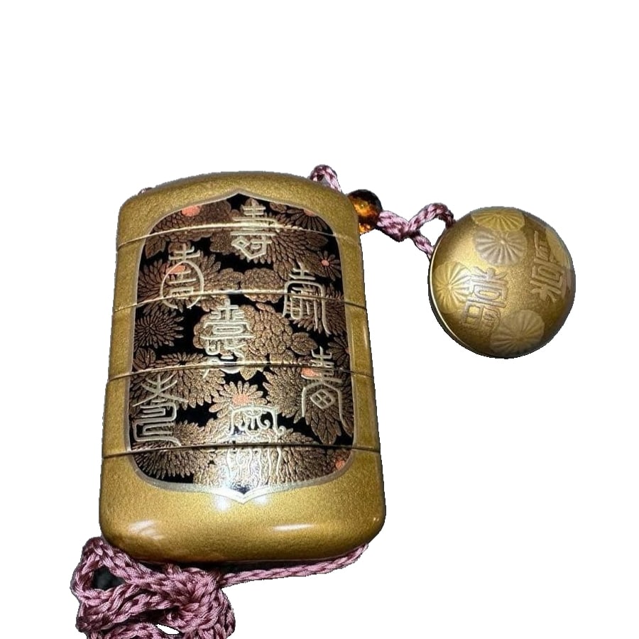 A lacquered container for incense, known as a 'sumi-e inro', made by Kajikawa. (1 of 20)