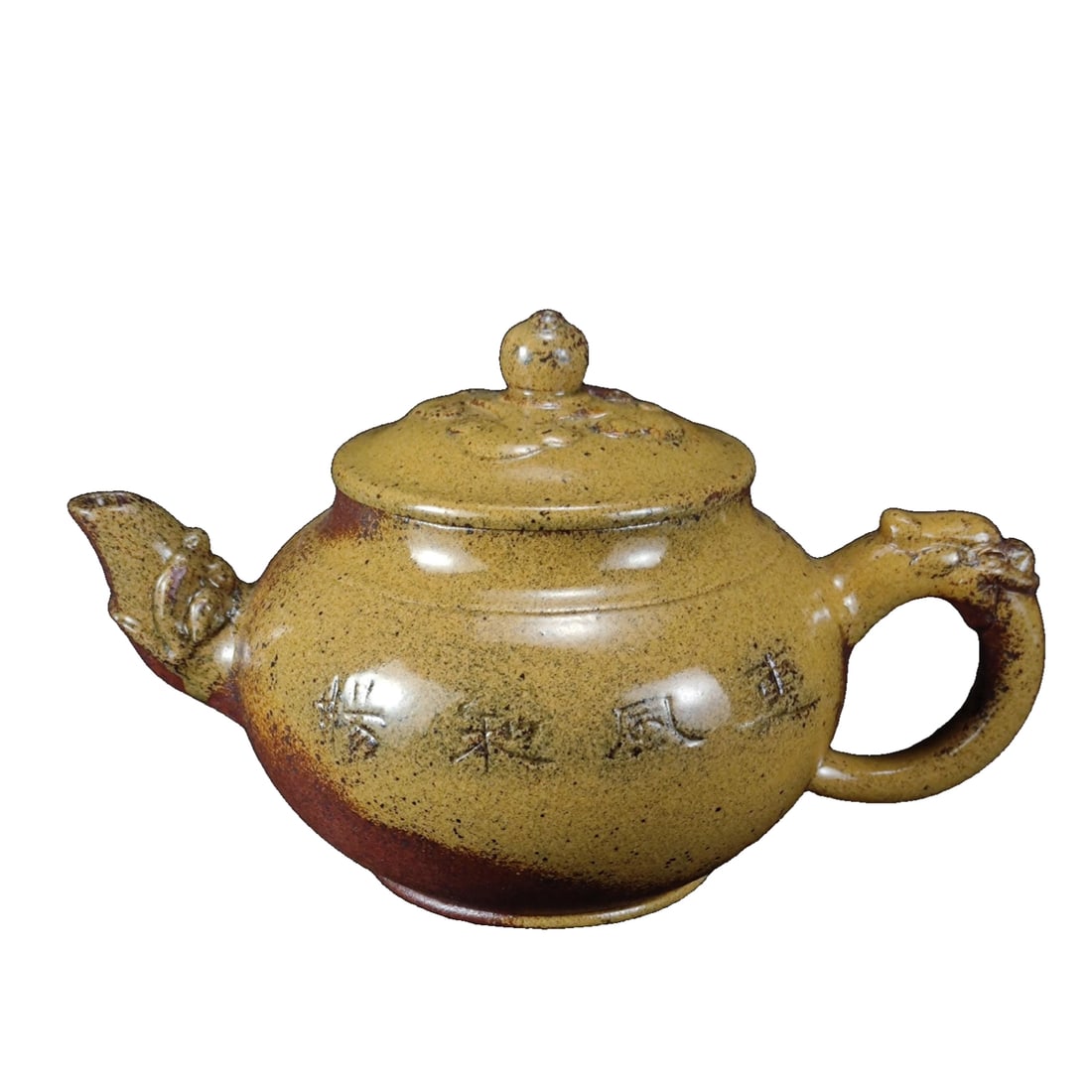 Gu Jingzhou's purple clay teapot works. (1 of 8)