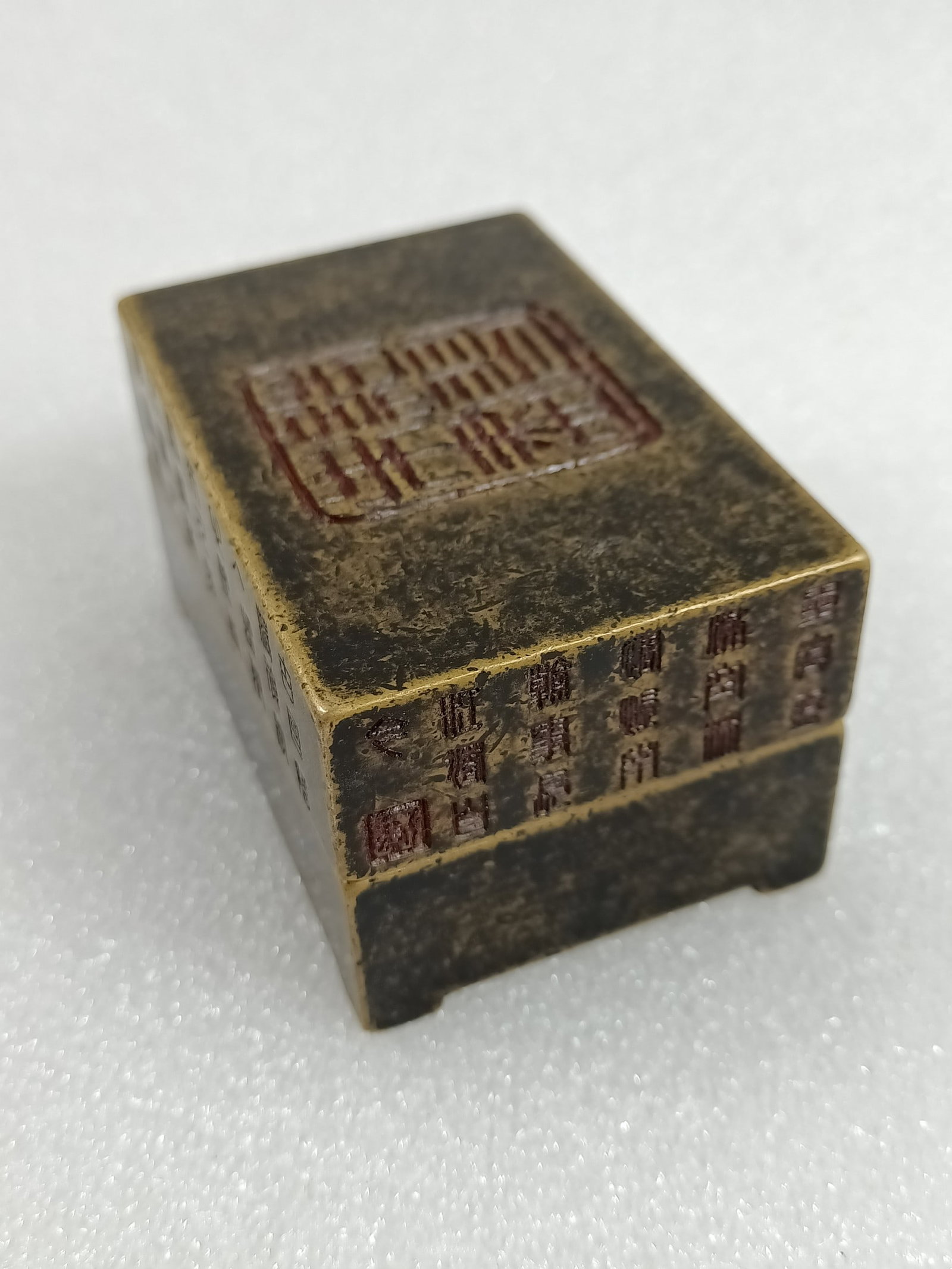 Brass old seal - 2