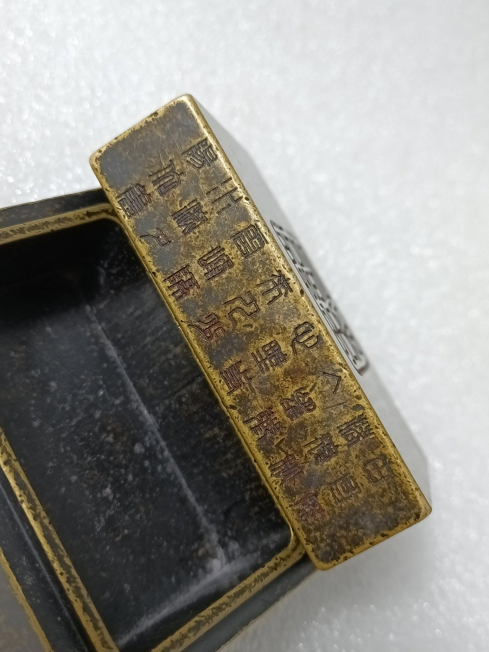Brass old seal - 3