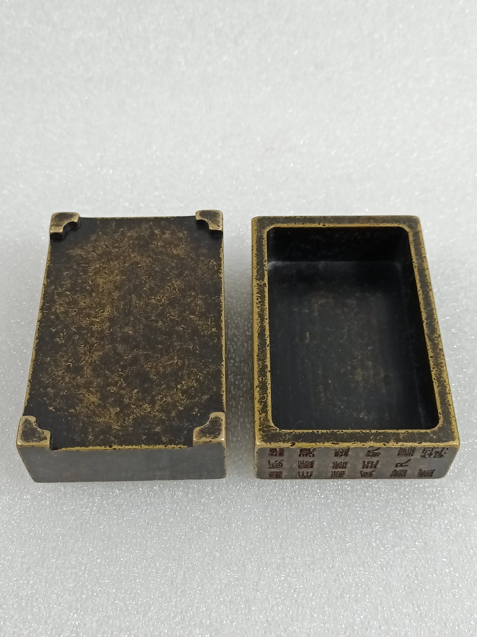 Brass old seal - 4