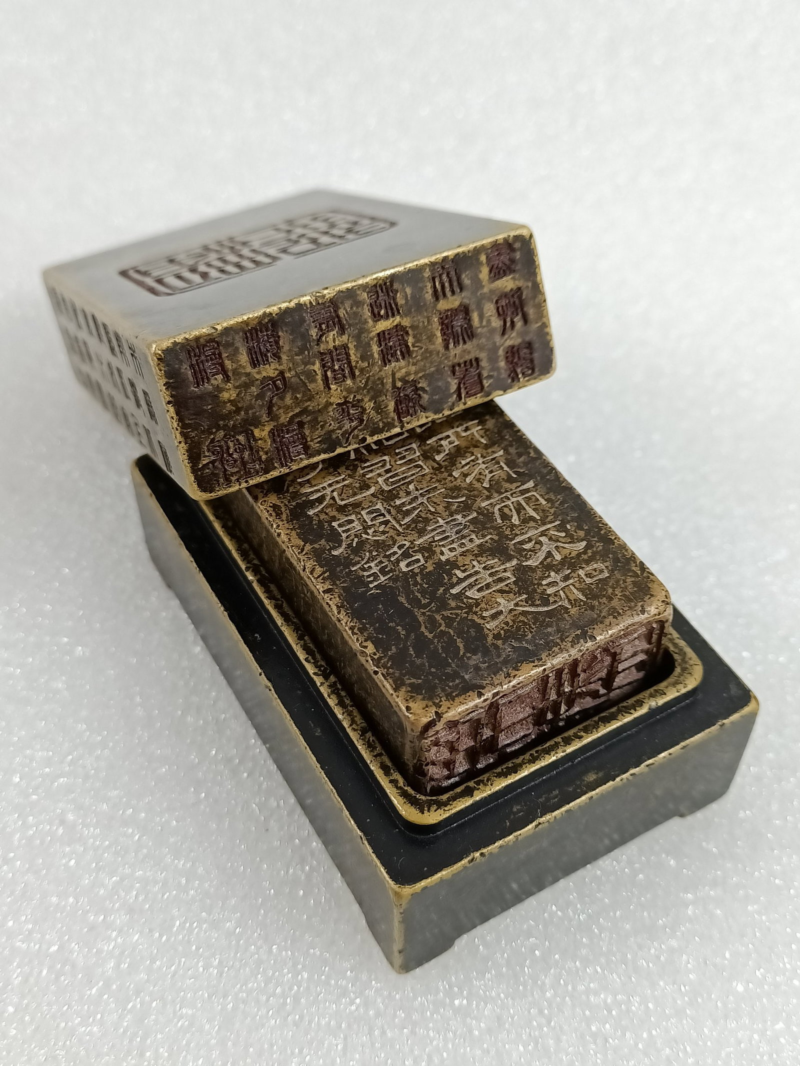 Brass old seal - 5