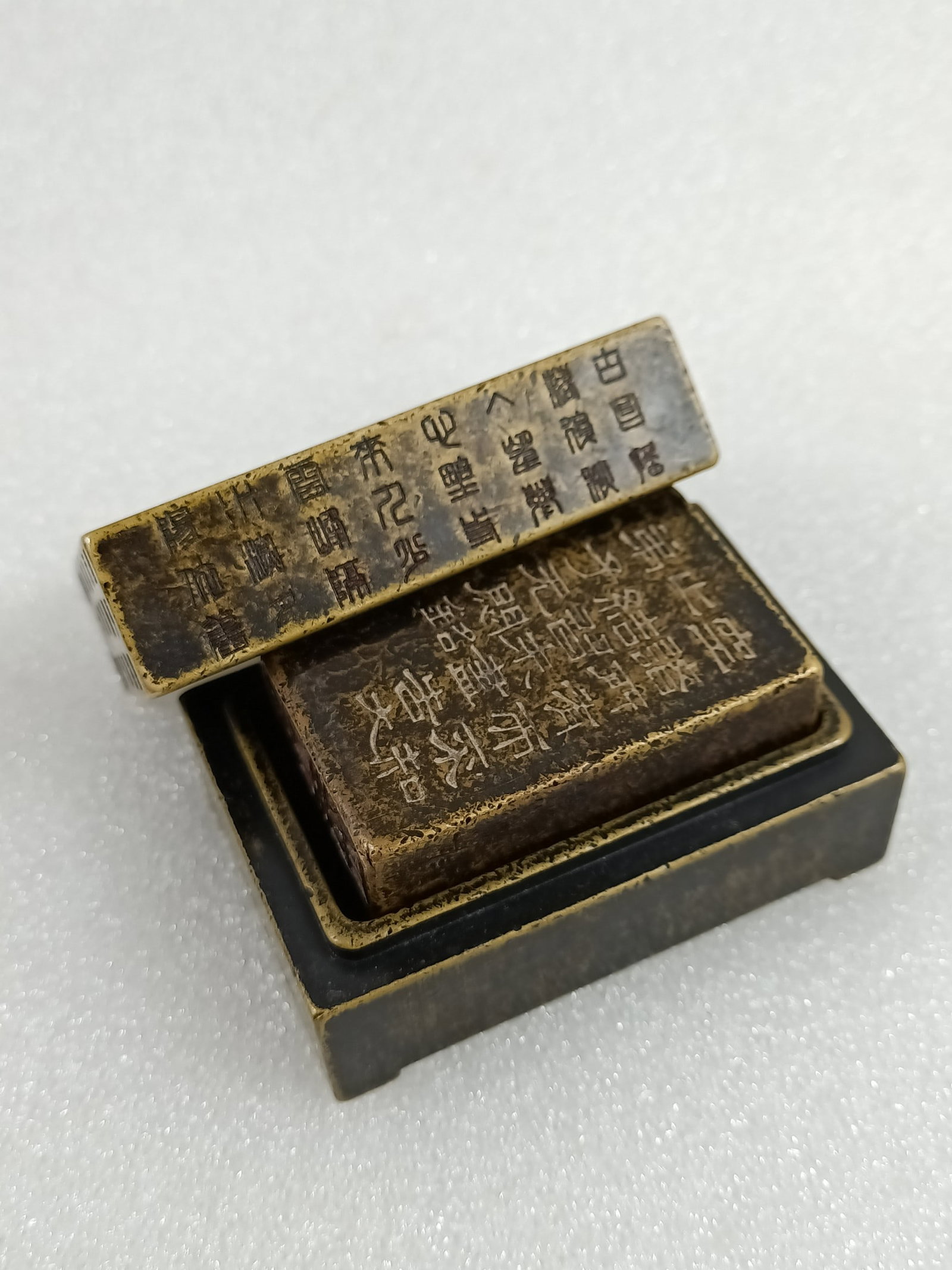 Brass old seal - 6