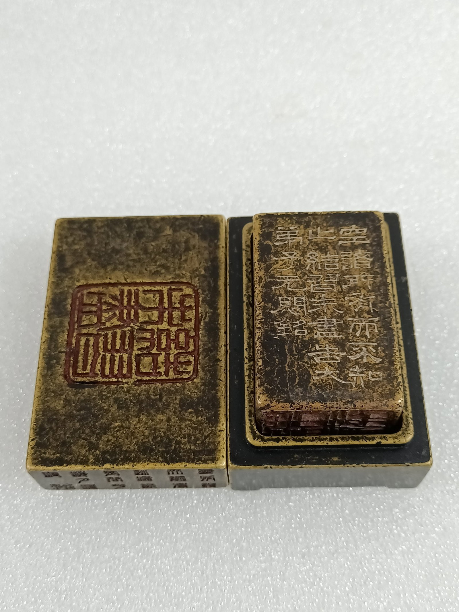 Brass old seal - 8
