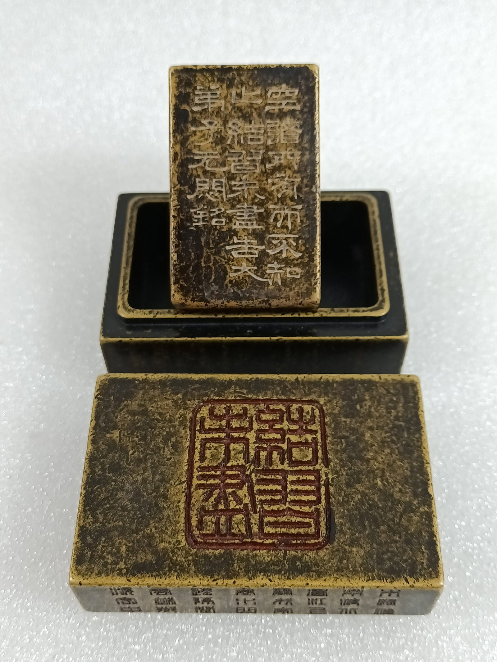 Brass old seal - 9