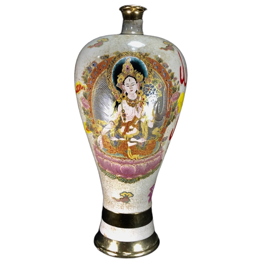 Song Dynasty porcelain vase with gold-painted colored plum blossoms: This Song Dynasty celadon plum vase stands at 28 centimeters tall with a mouth diameter of 13 centimeters. It features a graceful and upright shape, with a smooth and elegant body that embodies the ty