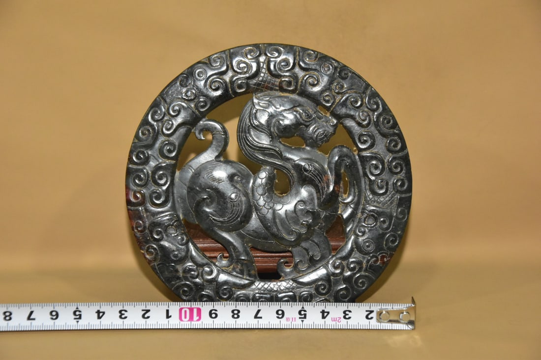 Hetian Jade Coin - 10