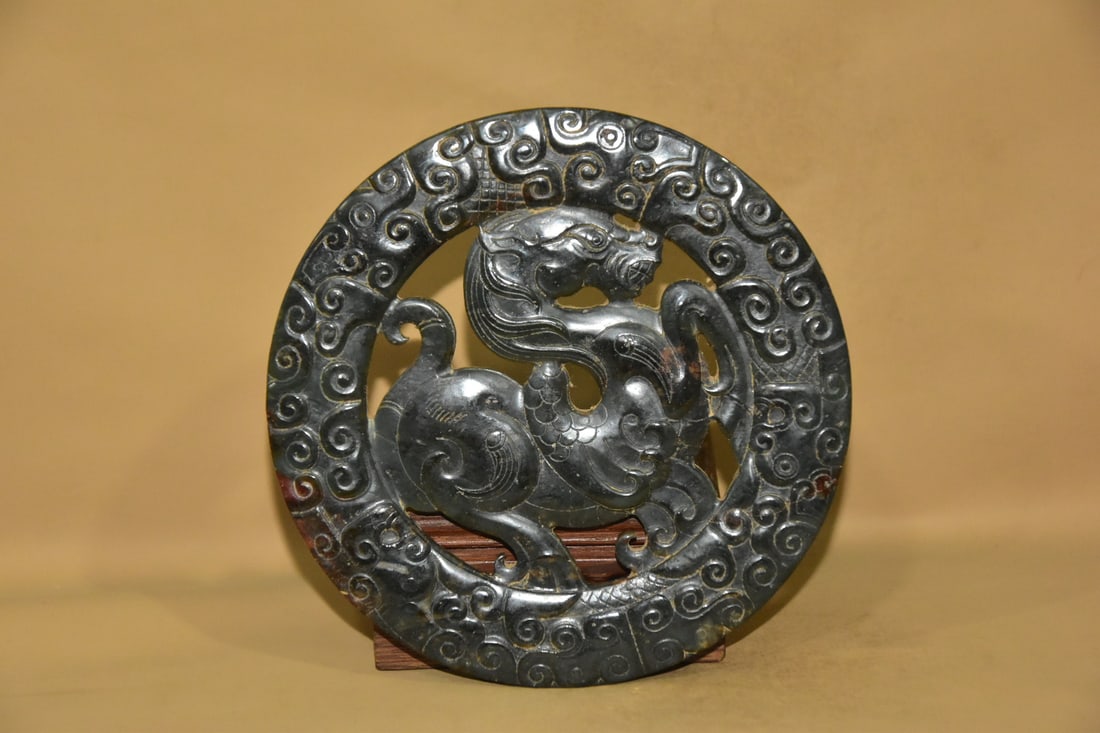 Hetian Jade Coin - 2