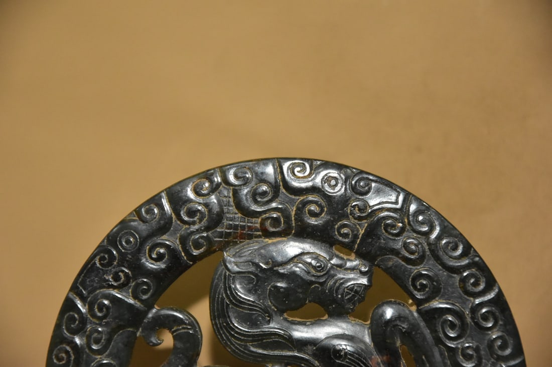 Hetian Jade Coin - 3