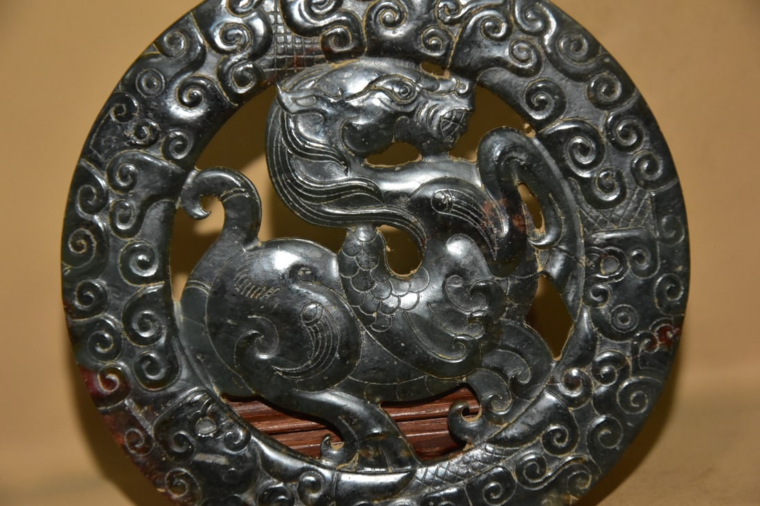 Hetian Jade Coin - 4