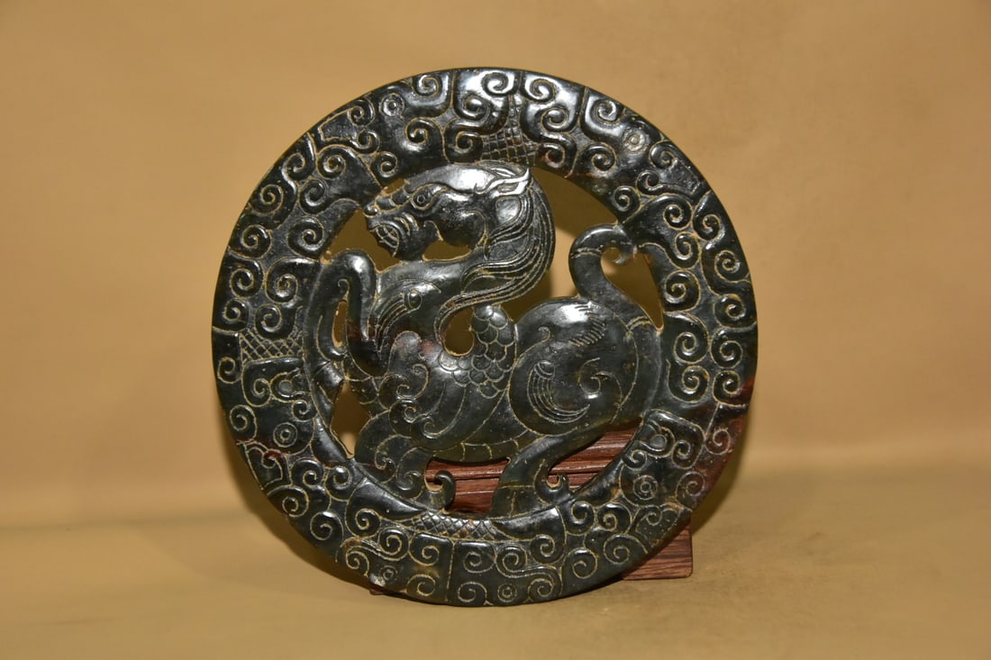 Hetian Jade Coin - 5