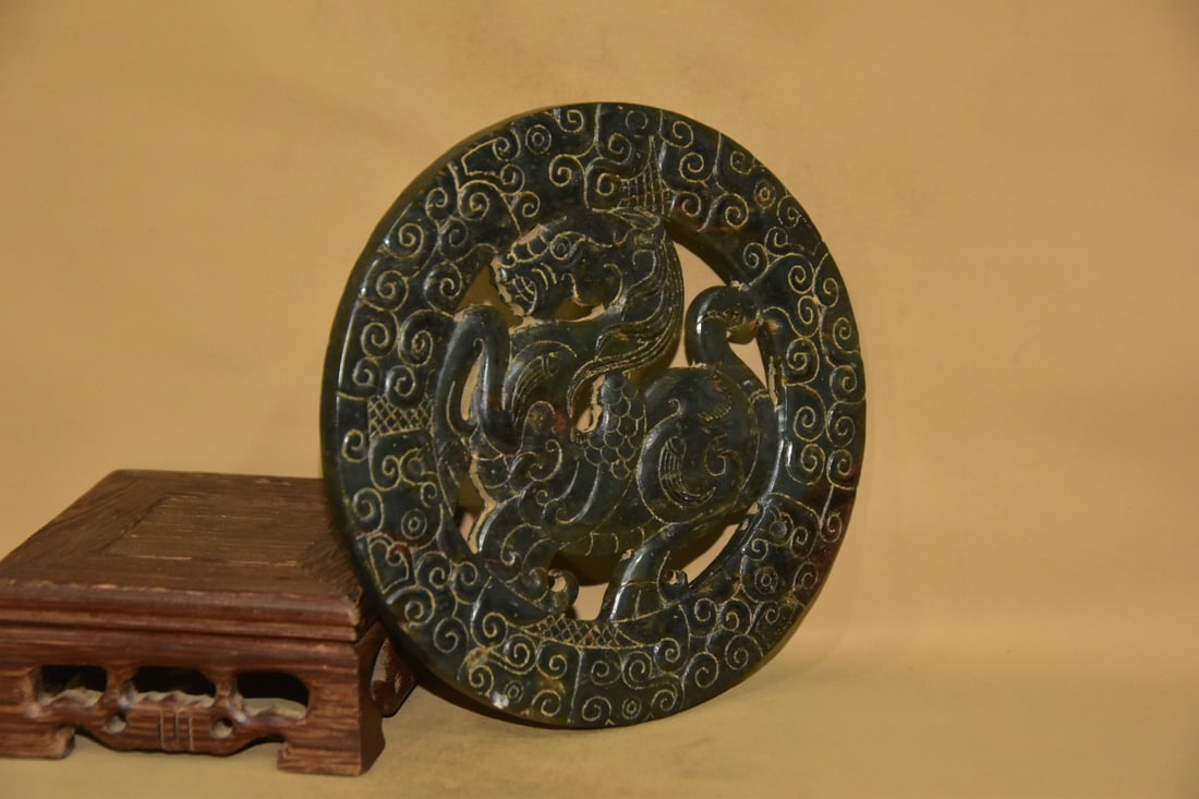 Hetian Jade Coin - 6
