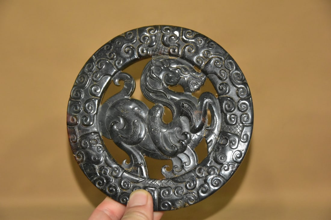 Hetian Jade Coin - 7